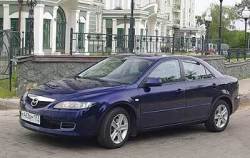 С приставкой Шесть