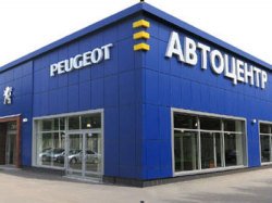 Хотите сэкономить до 250000р. при покупке Peugeot? 