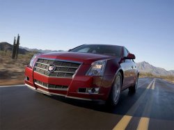 Встречайте! Новый Cadillac CTS в новом дилерском центре «Capital Auto»