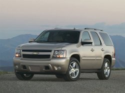 Новый Chevrolet Tahoe– принимаем заказы!