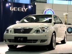 Китайский седан Geely FC доехал до Америки