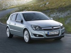 Cпециальная программа на автомобили Opel 2007 года производства