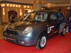 Китайцы создали клон Mini Cooper