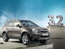 Кроссовер Opel Antara c более мощным мотором появился в России