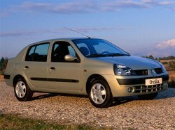 Купи новый Renault и сделай себе подарок до 70 000 рублей*!