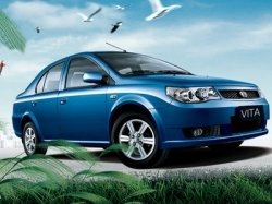 FAW Vita - теперь и седан