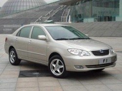 Китайская компания BYD начнёт продавать в Европе автомобили-гибриды