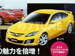 Mazda 6 превратится в купе и кабриолет