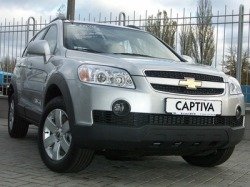 Российский автозавод GM начнёт свою работу 5 ноября 2008 года