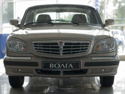 Скидка на «Волгу» - 10 000р.