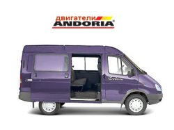 Грузовые и коммерческие автомобили «ГАЗ» с дизелем Andoria