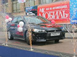 «Автосалон МК» на празднике газеты «Московский комсомолец»