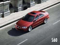 Volvo S60 с 2009 года получит приставку «Platinum»