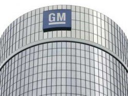 General Motors хочет построить свой второй завод в России