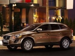 Volvo представит на автосалоне в Москве несколько новинок