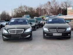 АВТОФОРУМ: ликвидация склада «Мерседес-Бенц» в связи с переездом