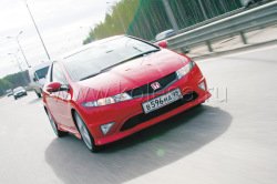 Honda Civic : R-фактор