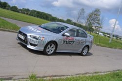 Mitsubishi Lancer: Будущее уже наступило