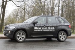 BMW X5: Идеал геймера