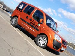 Fiat Doblo: Понятная Италия