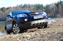 Chevrolet Captiva: Всем может не хватить