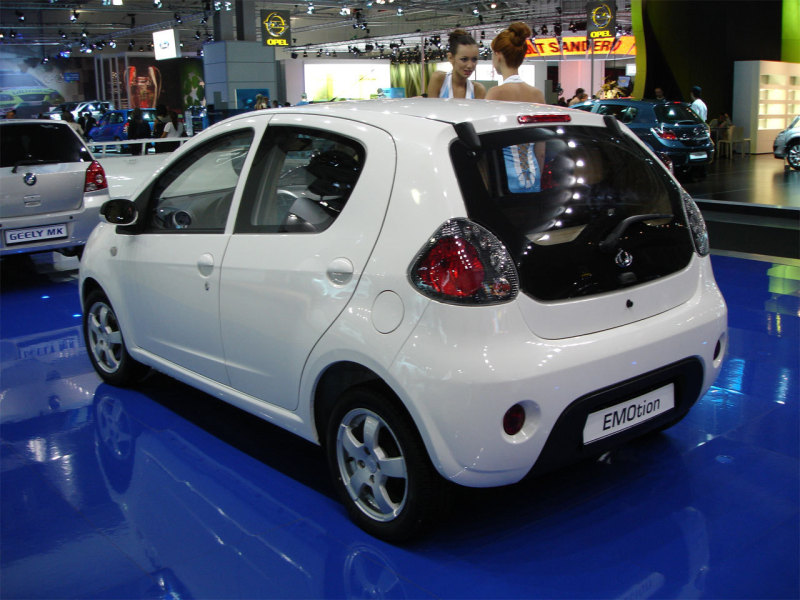 Geely EMOtion