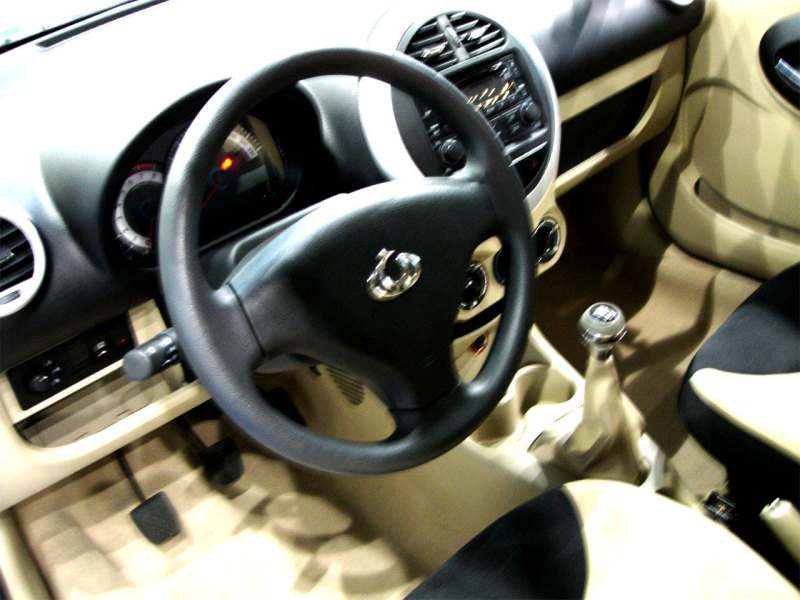 Geely EMOtion