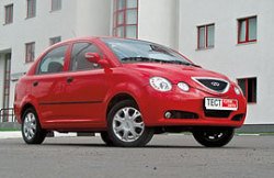 А теперь - горбатый!