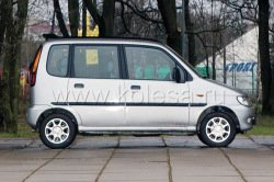 FAW Jinn: Исполнитель желаний