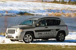 Jeep Compass: Завтрак туриста