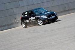 Suzuki Swift: Амбиции с эмоциями