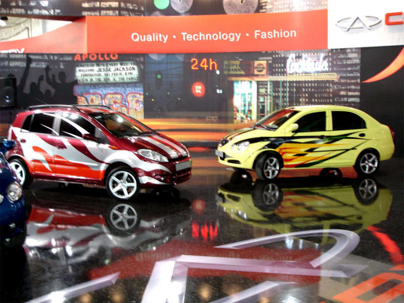 Chery QQ