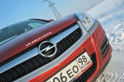 Сравниваем: Ford Mondeo vs. Opel Vectra