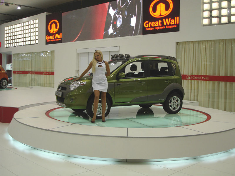 Great Wall CitySUV