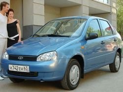 Lada Kalina стала стоить дешевле
