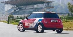 Mini Cooper CVT: Минимум компромиссов