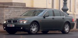 BMW 745i: Мир номер семь
