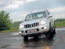 Toyota Land Cruiser Prado: “Сто двадцать” в грязи