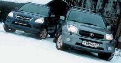 Сравниваем Honda CR-V и Toyota RAV-4: Два подхода