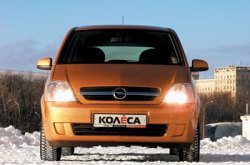 Opel Meriva 1.6 16V Enjoy: Колобок