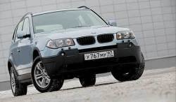 BMW X3: Коктейль. Лекция-дегустация в трех подходах с тремя отступлениями