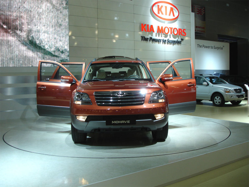 Kia на ММАС-2008: полноразмерный Mohave, обновлённый Magentis и стильный Soul