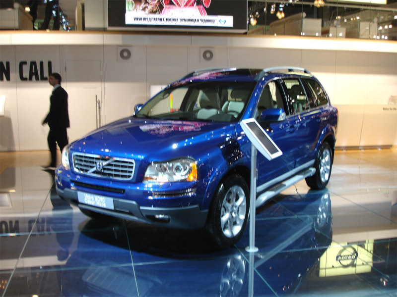 Volvo XC90 Ocean Race Edition