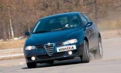 Alfa Romeo 156 2.0 T.Spark Impression: Альфа – ягодка опять?