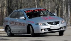 Honda Accord Executive: В режиме «драйв»