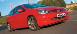 Honda Civic Type-R: Зажечь и не обжечься