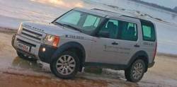 Land Rover Discovery 3: Любым путем