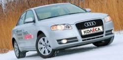 Audi A4/B7 2.0 multitronic: «Пятерка!»