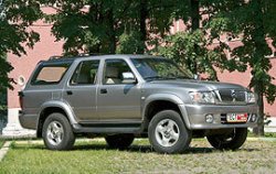 И тебя вылечат