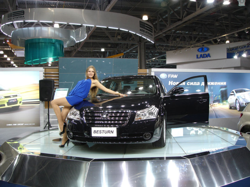 FAW Besturn
